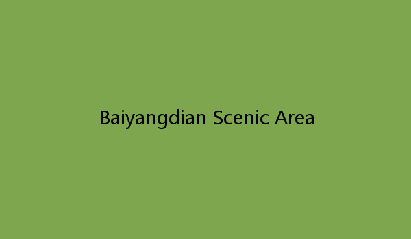 Baiyangdian Scenic Area