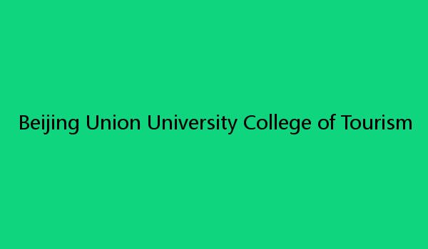 Beijing Union University College of Tourism